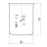 Стакан Н-2 ТС
